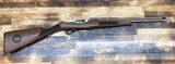 RUGER 10/22 STAINLESS FRENCH WALNUT .22 LR - 2 of 3