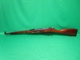 RUSSIAN SERVICE PISTOLS AND RIFLES M1938 7.62X54MMR - 1 of 3