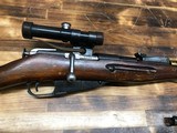 TULA M91/30 SNIPER RIFLE!
MATCHING SERIALS! 7.62X54MMR - 3 of 3