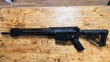 PATRIOT ORDNANCE FACTORY REVOLUTION GEN4 .308 WIN/7.62MM NATO - 3 of 3