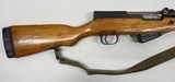 CHINESE STATE FACTORIES SKS 7.62X39MM - 2 of 3