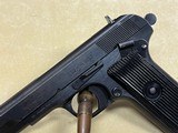 ZASTAVA ARMS M57 TOKAREV 7.62X25MM TOKAREV - 2 of 3