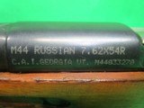 RUSSIAN SERVICE PISTOLS AND RIFLES M44 7.62X54MMR - 3 of 3