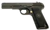 ZASTAVA ARMS M57 7.62 TOKAREV 7.62X25MM TOKAREV - 2 of 3