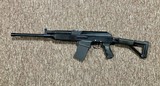 MOLOT-ORUZHIE VEPR 12 12 GA - 2 of 2