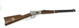 WINCHESTER Model 94 Cowboy Commemorative, .30-30 Winchester, 20" Barrel, Manufactured in 1970 .30-30 WIN - 1 of 3