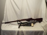 FRENCH MILITARY 1907-15 8X50MMR MANNLICHER-SHOENAUER - 1 of 3