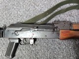 ROMARM/CUGIR GP WASR-10 7.62X39MM - 1 of 3