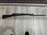 NAGOYA ARSENAL TYPE 38 6.5X50MM ARISAKA