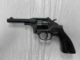 J.C. HIGGINS 88 .22 LR - 1 of 3