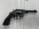 J.C. HIGGINS 88 .22 LR - 2 of 3