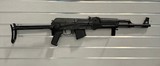 ARSENAL SAS M-7 7.62X39MM - 1 of 3