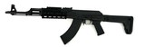 ZASTAVA ARMS MDL ZPAPM70 7.62X39MM - 2 of 2