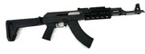 ZASTAVA ARMS MDL ZPAPM70 7.62X39MM - 1 of 2