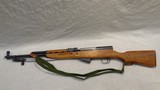 NORINCO SKS 7.62X39MM - 2 of 3