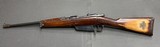 ITALIAN MILITARY ARMS GARDONE VT M91 6.5X52MM MANNLICHER-CARCANO