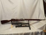 RUSSIAN SERVICE PISTOLS AND RIFLES Tula Mosin Nagant M91 7.62X54MMR