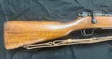 REMINGTON 1903 .30-06 SPRG - 2 of 3