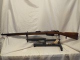 GERMAN MILITARY Gewehr 1888 Commission Rifle 7.92X57MM MAUSER - 1 of 3