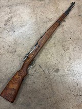 ZASTAVA ARMS M24/47 (YUGOSLAVIAN MAUSER) 8MM MAUSER - 1 of 3