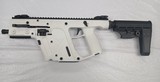 KRISS KRISS VECTOR SDP .45 ACP - 1 of 3
