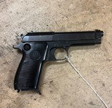 BERETTA M1951 9MM LUGER (9X19 PARA) - 1 of 2