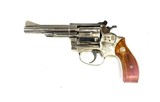 SMITH & WESSON MODEL 34-1 .22 LR - 2 of 2