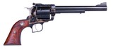 RUGER NEW MODEL SUPER BLACKHAWK .44 MAGNUM - 1 of 1