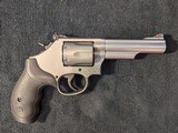 SMITH & WESSON 66 .357 MAG - 3 of 3