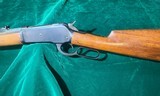 WINCHESTER 1886 .45-70 GOVT - 3 of 3