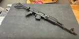 ARSENAL SAM7R 7.62X39MM - 1 of 3
