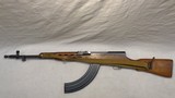NORINCO SKS 7.62X39MM - 2 of 3