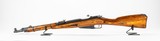 IZHEVSK Surplus Mosin Nagant M44, w/ Bayonet 7.62x54R Mfd 1944 7.62X54MMR - 1 of 3