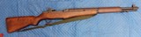 SPRINGFIELD ARMORY 1943 M1 Garand .30-06 SPRG - 2 of 3