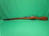 RUSSIAN SERVICE PISTOLS AND RIFLES Mosin Nagant M91/30 7.62X54MMR - 1 of 3