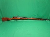 RUSSIAN SERVICE PISTOLS AND RIFLES Mosin Nagant M91/30 7.62X54MMR - 2 of 3