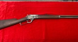 MARLIN 1894 .44-40 WIN - 1 of 3