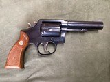 SMITH & WESSON MODEL 547 9MM LUGER (9X19 PARA) - 1 of 3