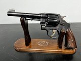 SMITH & WESSON MODEL 1917 D.A. 45 BRAZILIAN CONTRACT .45 ACP - 1 of 3