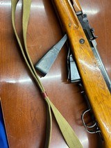 NORINCO SKS 7.62X39MM - 2 of 3