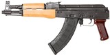 CENTURY ARMS DRACO 7.62X39MM - 2 of 2