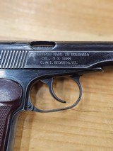 ARSENAL BULGARIAN MAKAROV 9X18MM MAKAROV - 3 of 3