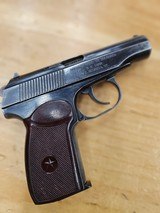 ARSENAL BULGARIAN MAKAROV 9X18MM MAKAROV - 1 of 3