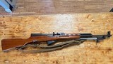 NORINCO SKS 7.62X39MM - 1 of 3