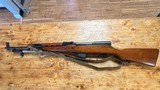 NORINCO SKS 7.62X39MM - 2 of 3