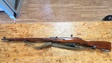 TULA M91/30 Ex-Sniper 7.62X54MMR - 2 of 3