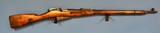 MOSIN-NAGANT 91/30 7.62X54MMR - 1 of 2