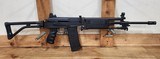 JAMES RIVER ARMORY Gallant (Galil) - Side Folding 5.56X45MM NATO - 1 of 3