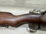 DEUTSCHE WAFFEN Mauser 1909 "Argentino" 7.65X53MM ARGENTINE (7.65X53MM MAUSER) - 3 of 3