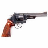SMITH & WESSON 25-5 .44 MAGNUM - 2 of 3